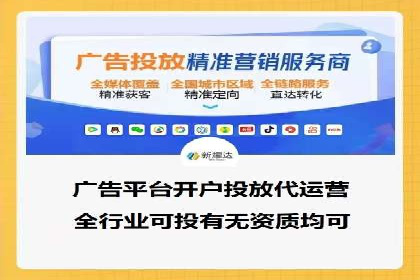 谷歌SEM操作技巧：案例解析与优化